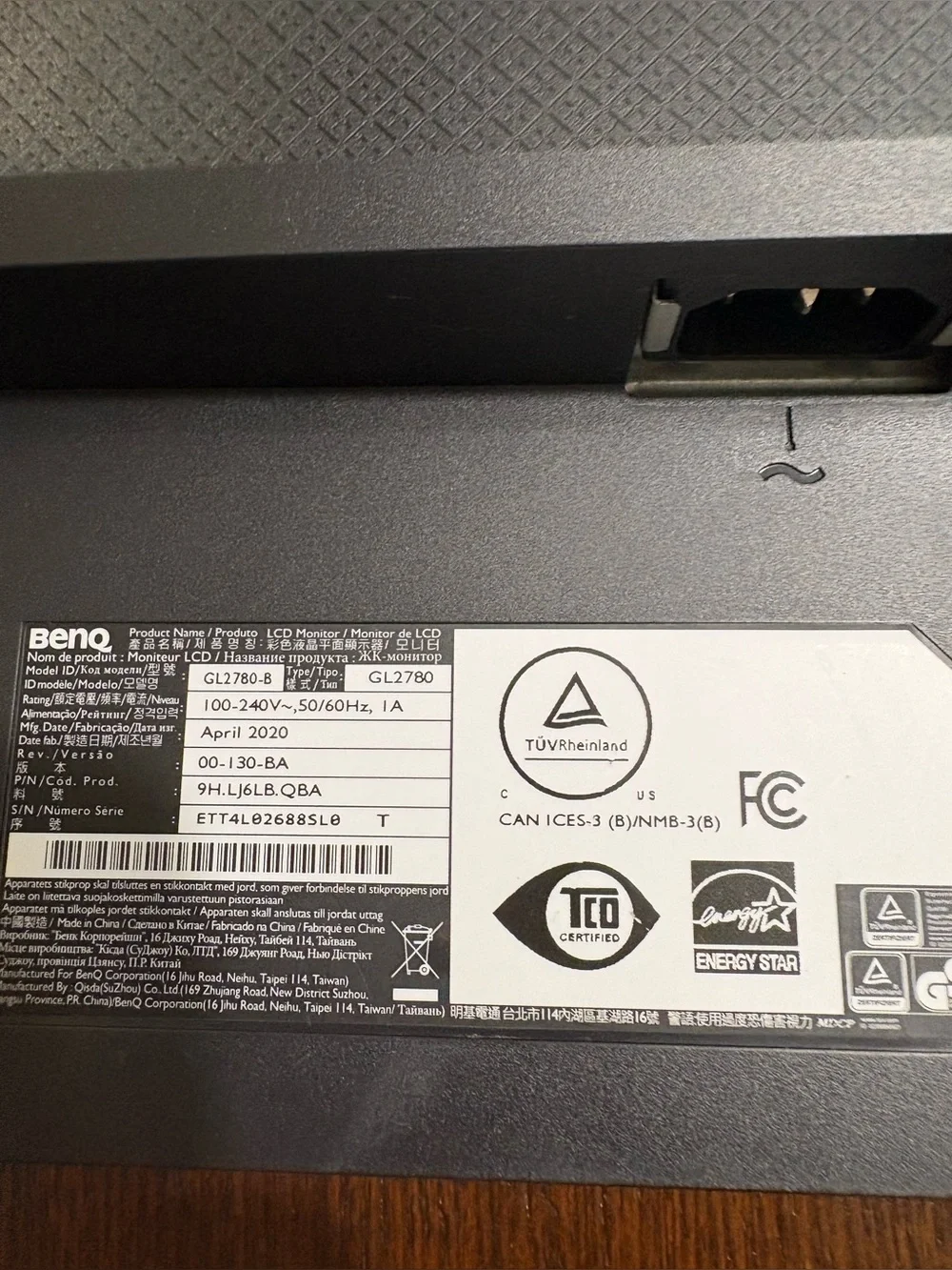 BenQ GL2780-B 27” Full HD Monitor – Excellent Condition.  NO STAND 😢 mountable